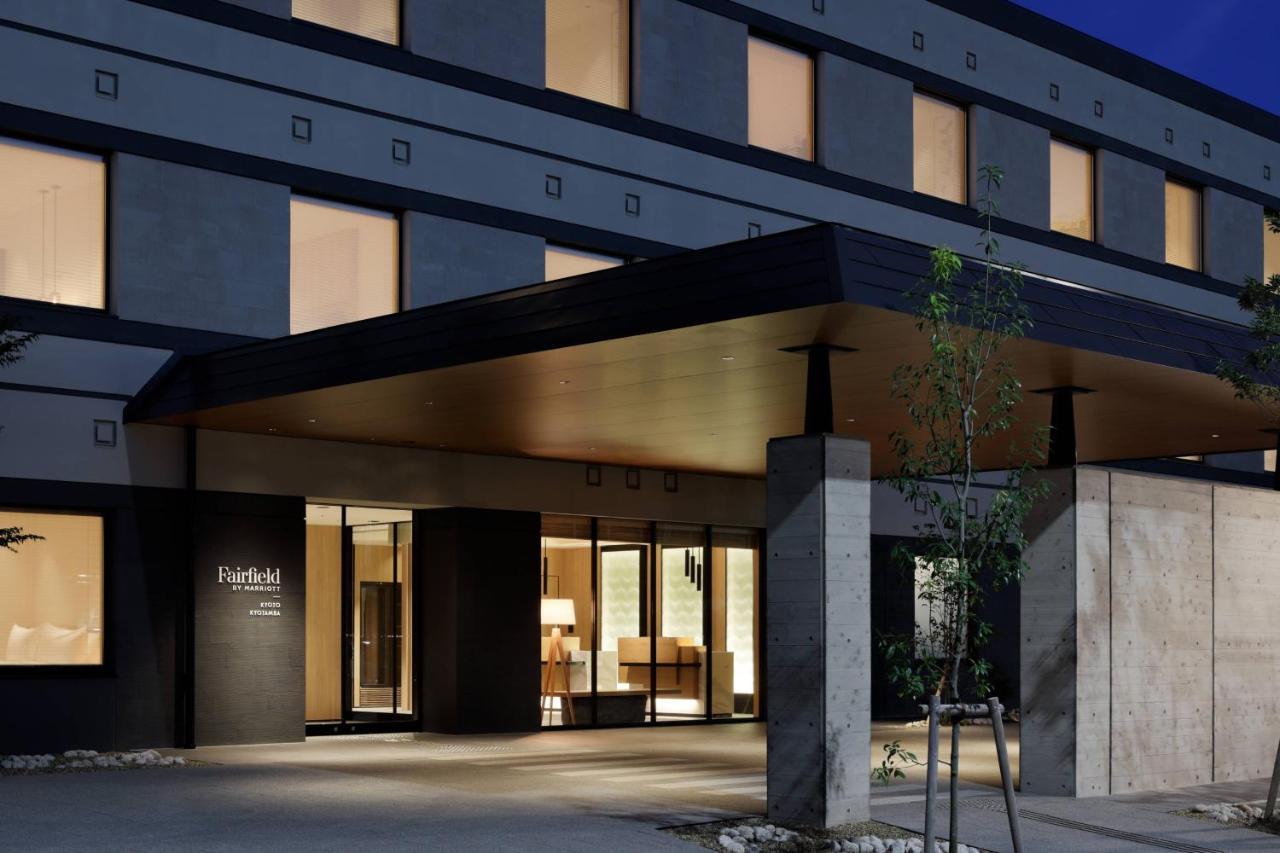 Fairfield By Marriott Kyoto Kyotamba Hotel Nantan city Exterior foto